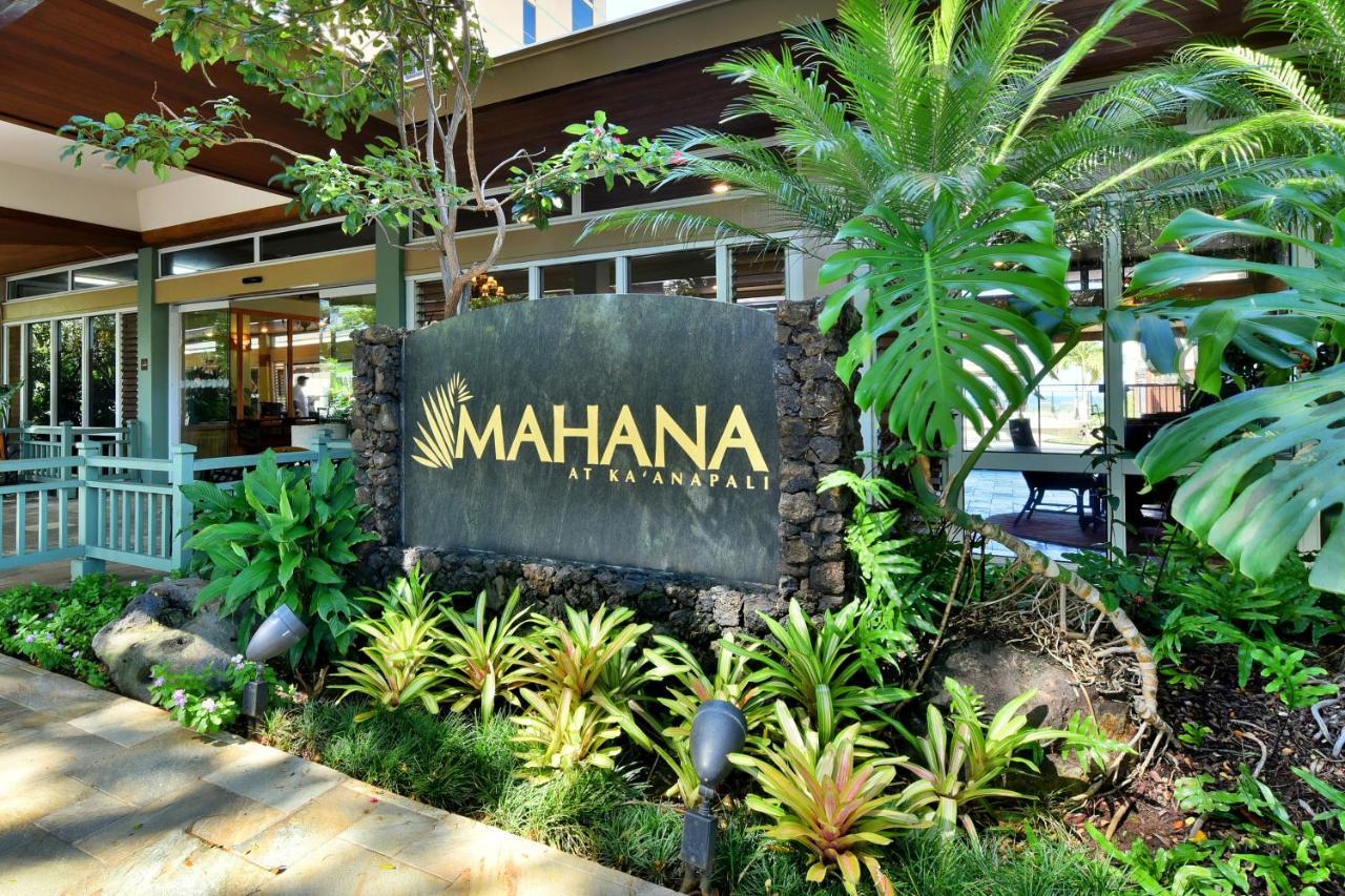 Mahana At Kaanapali Apartment Exterior photo